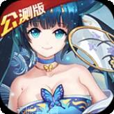 蜀山正传九州异闻录