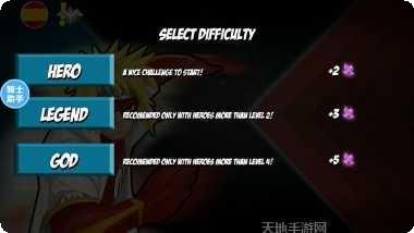 枪射击鸡最新版本