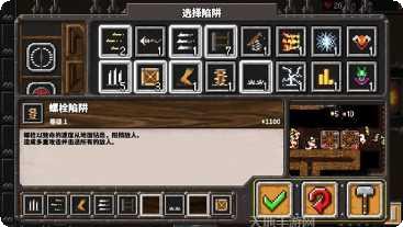 地牢战境副本挑战