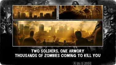 灭绝僵尸入侵最新版本