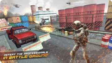 陆军突击队游乐场下载