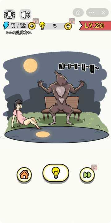 画了个毛线玩法