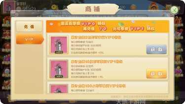 智力棋牌在线对战