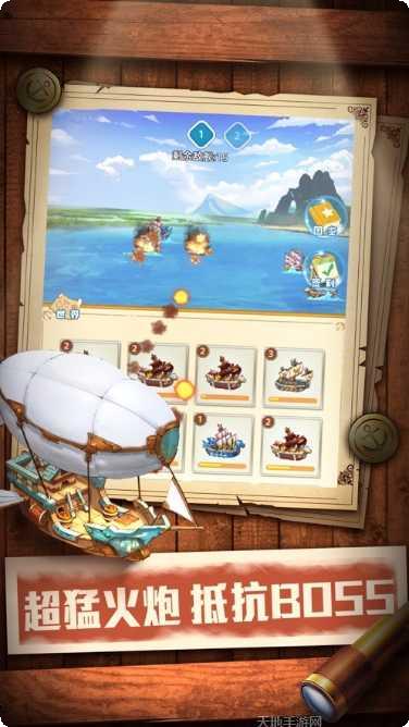 萌萌哒游戏角色