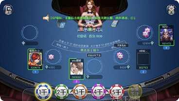 开元935cc游戏攻略