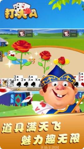 逸趣麻城麻将技巧攻略