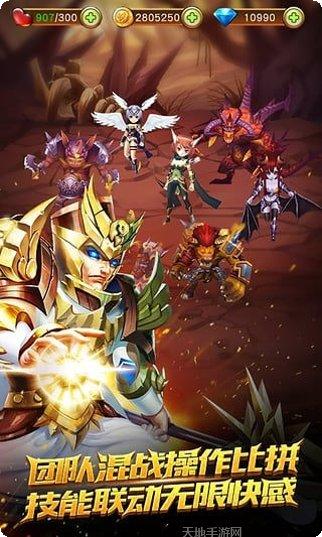 盗梦英雄百度版攻略