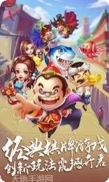 友游上饶麻将玩法介绍