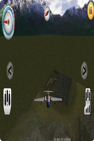 3D飞车大战游戏最新版本