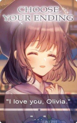 我的精灵女友攻略