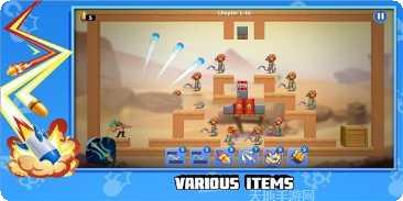 弹跳射击游戏攻略