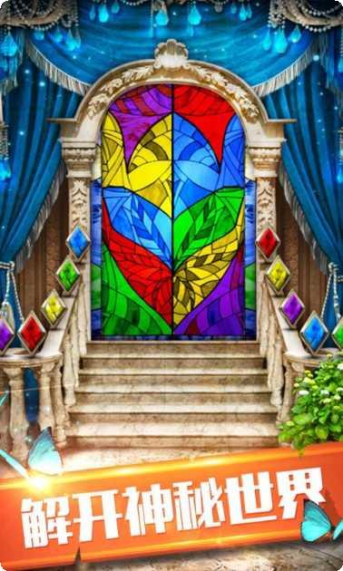 100道门世界历史最新版本