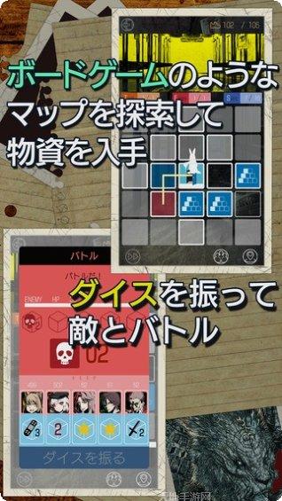 最后的预言剧情解析