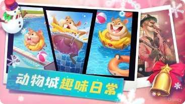 反斗动物城角色大全