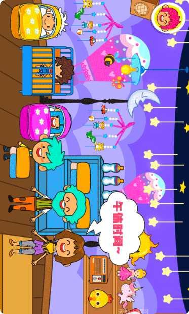 朵拉城堡主题公园攻略大全