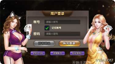 扎金花游戏技巧