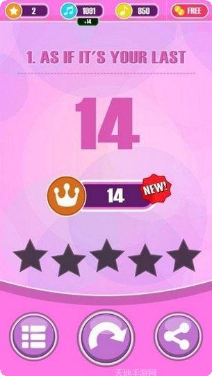 Blast Fever游戏攻略