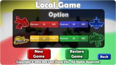 飞行棋3D在线对战