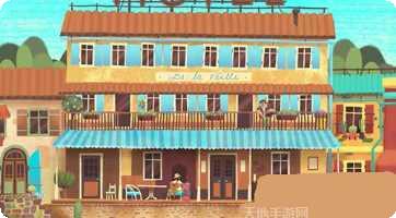 老人的内疚游戏攻略