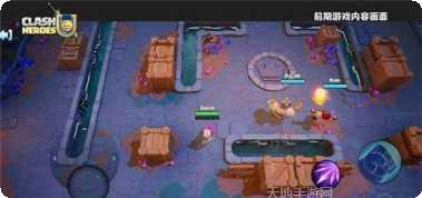 部落传奇最新版本