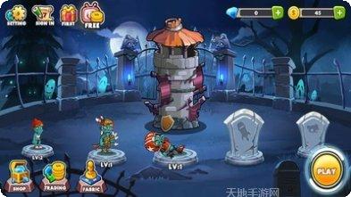 我的僵尸老婆好玩吗