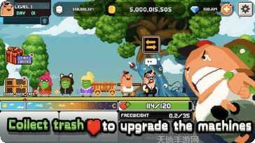 我的僵尸老婆角色