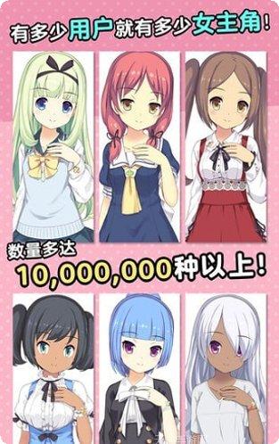 泡沫机械游戏下载