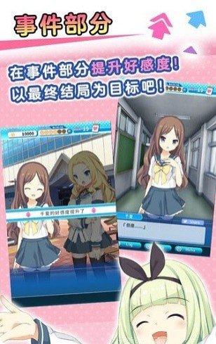 泡沫机械攻略大全