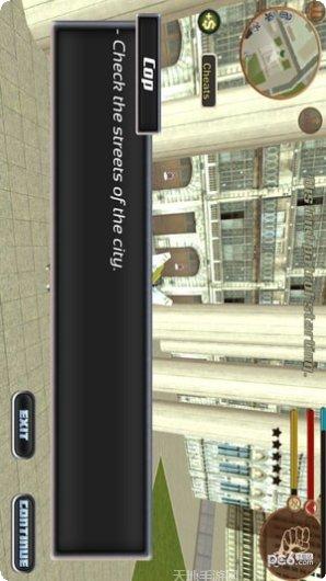 我的机械心最新版本