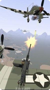 空战射击大师攻略
