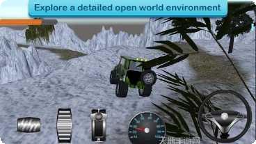 雪地越野巡逻最新版本