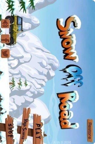 雪地越野巡逻玩法介绍