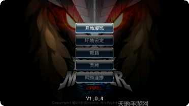 战斗精英FPS射手玩法介绍