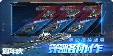 绝地战场英雄求生行动攻略