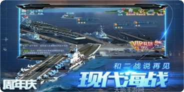 绝地战场英雄求生行动角色选择