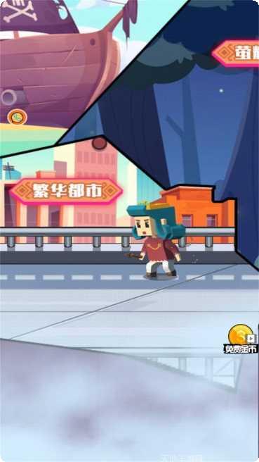 机甲战斗士攻略