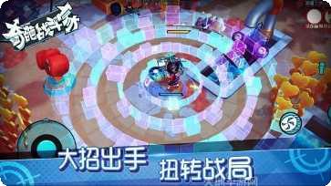 奇葩战斗家九游版攻略