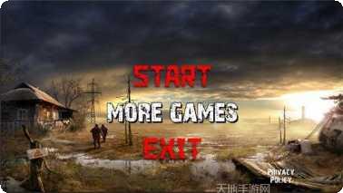 世界末日僵尸大战任务指南