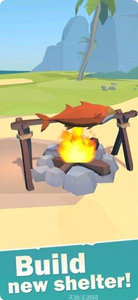 合并岛屿漂流者评测