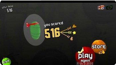 我的精灵女友最新版本