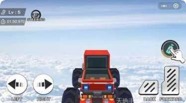 3D疯狂合并球好友对战