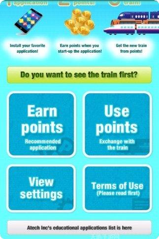 快乐的农场和英雄城市建筑下载地址