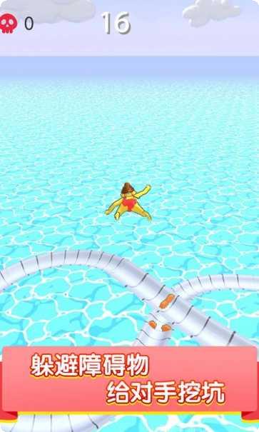 水上乐园滑梯大冒险游戏下载