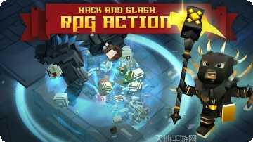 遗迹探险队攻略