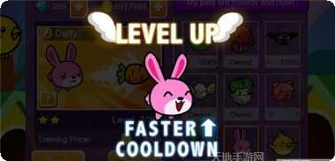 小黄鸭赛跑玩法介绍