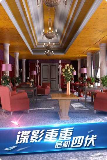 密室逃脱3逃出办公室谜题