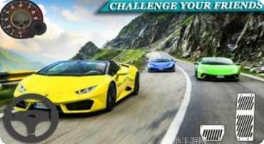 真实兰博基尼跑车游戏下载
