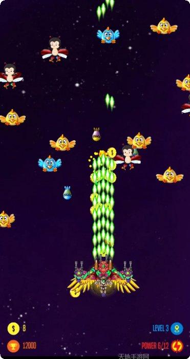 银河攻击太空射手游戏攻略