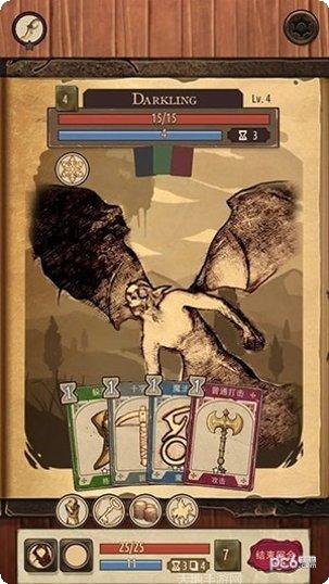 魔法之门装备搭配