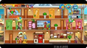 家族旅店经营攻略